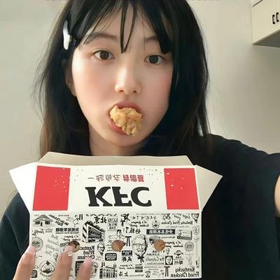 时代,前进!