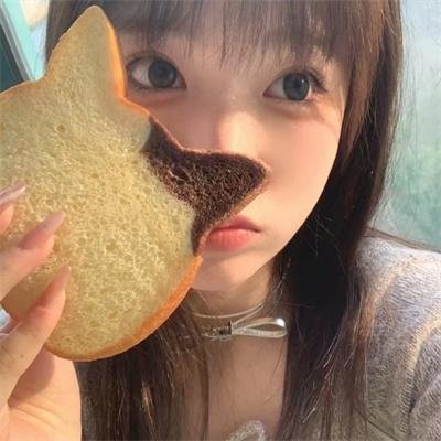 守望