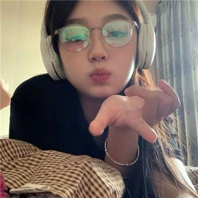 你在这里